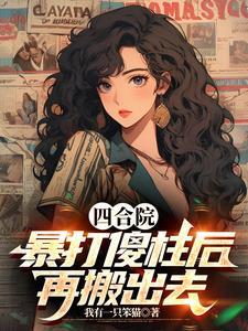 开局点满所有生活技