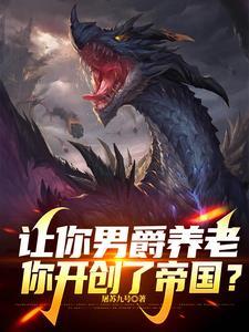 十二符咒来历