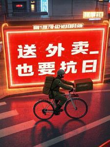 送外卖电动车推荐