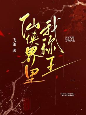 千载难逢解释
