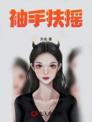 主角林凡陈嘉仪郭宝明笔趣阁
