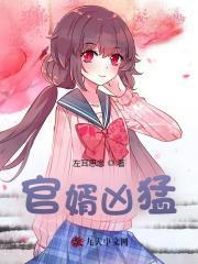 小说主角赵阳秦雨柔免费阅读