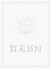 最强桃运小神医