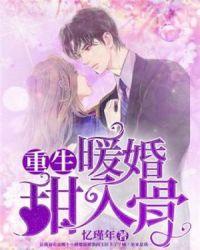 幺女长乐空留各人结局