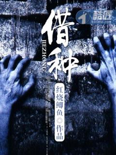 交换第一次