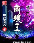 韩娱之梦百度百科