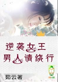 老李头的幸福生活李老头与白柔笔趣阁