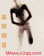 后宫调教日常(弄月宫)最新免