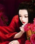 魅煞是什么