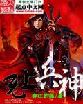 无上意志是外神吗