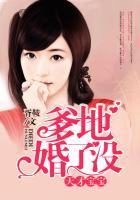 天才宝贝爹地伤不起