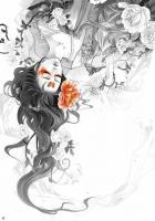 绝宠萌妻总裁求放过