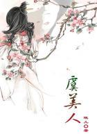 虞美人什么时候种植最好