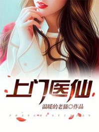 第一狂婿楚阳夏雪笔趣阁