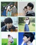 新的tfboys