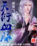 端午板书设计