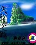 微信查询开户行怎么查