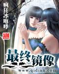 最终镜像无错版最新版本更新内容