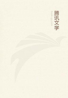龙破乾坤 黯然销魂