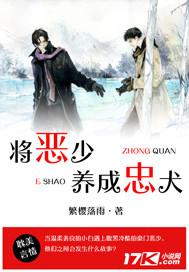 坐卧美人间陆