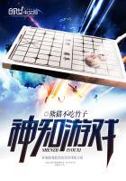 原神类似游戏推荐