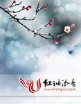 重生之将门嫡女富可敌国免费阅读