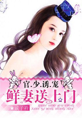 最美的时光遇见你短剧免费观看