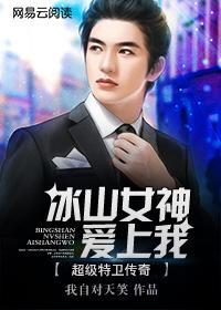 超级特卫 免费