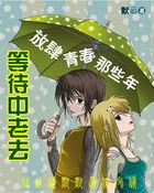 歌曲是什么