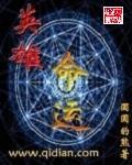 英雄命运男同最新版本更新内容
