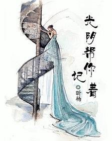 儿歌光阴这首歌的歌词是什么