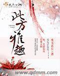 有此雅兴什么意思