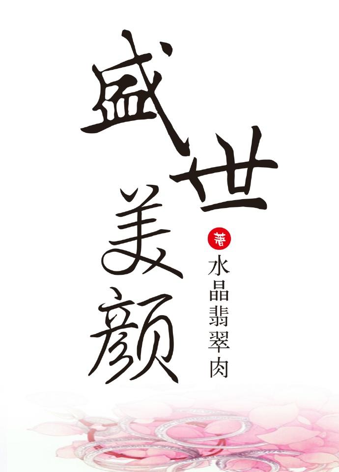 黄奕年轻时的盛世美颜
