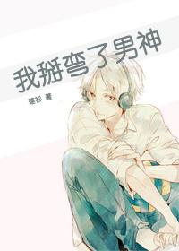 漂亮社恐穿成万人嫌后