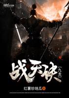 九龙战天诀苏尘免费