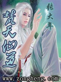 梵天神是什么神
