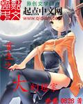 影业梦想家重生