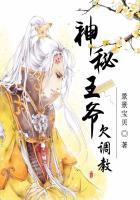 缠紧点