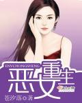满朝勋贵尽折腰