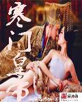 寒门主门