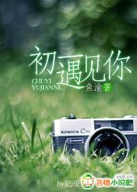 初一遇见你真好作文500字写姥姥