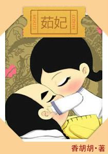 茹妃娜素肌精华乳多少钱一罐