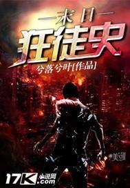 末日狂徒狼人怎么玩