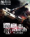 德意志啥意思