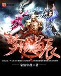 四川梦星辰文化传媒有限公司