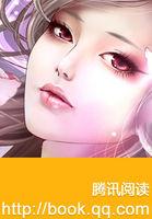 迷糊宝宝的全部