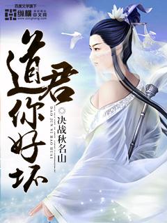 廪君大道是哪里
