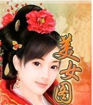 美女图片海边背影微信头像