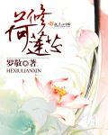 杜高犬成年多少钱一只