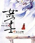 女学士服配什么裤子好看图片